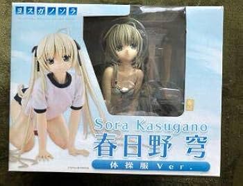 Amazon | ヨスガノソラ 春日野穹 体操服Ver フィギュア